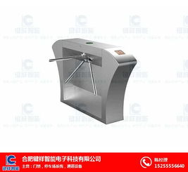 高品质工厂通道设备与门禁门控系统解决方案——合肥键祥机械制造为您保驾护航