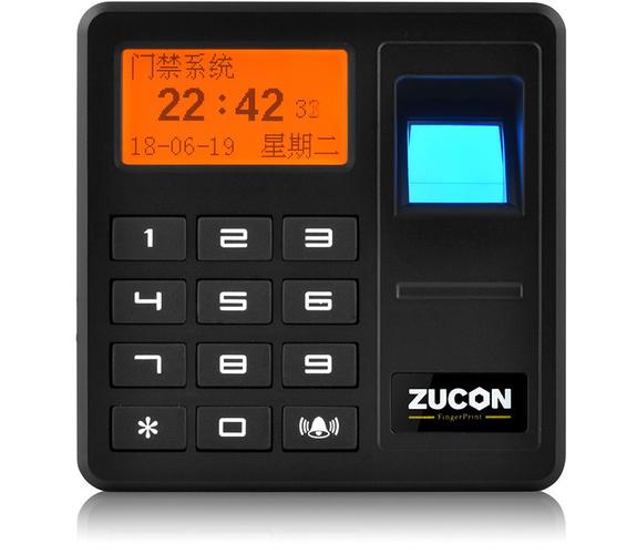 zucon祖程d91指纹门禁一体机 刷卡密码门控主机控制器红外高清指纹头